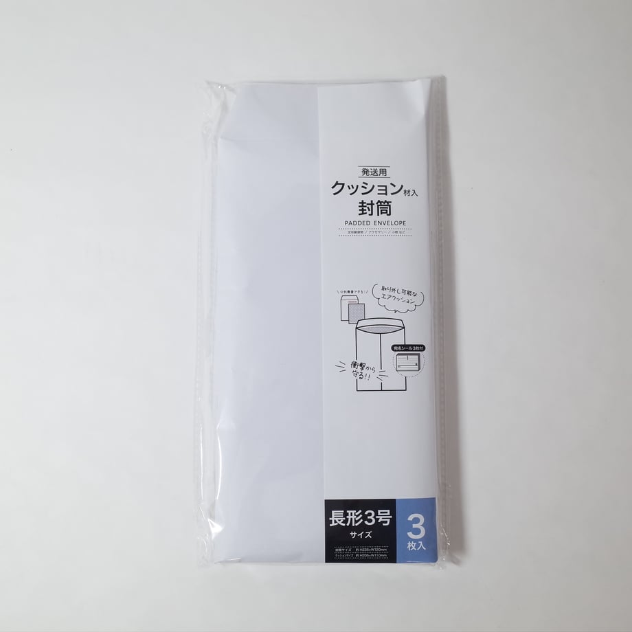 67a5a31626021606a6d7edb4