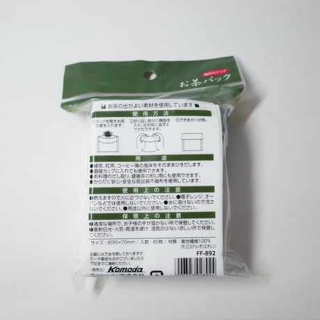 お茶パック 85枚入　×10セット　4906327028924