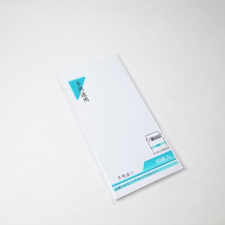 上質　万型　白　10P 　×10セット　4906327019441