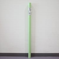 単色：カラー上質模造紙【鶯】788×1091mm 四六判 2枚入 RP-449 / 50入