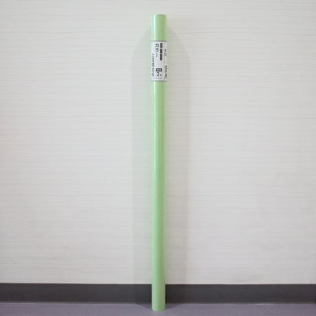 単色：カラー上質模造紙【鶯】788×1091mm 四六判 2枚入 RP-449 / 50入