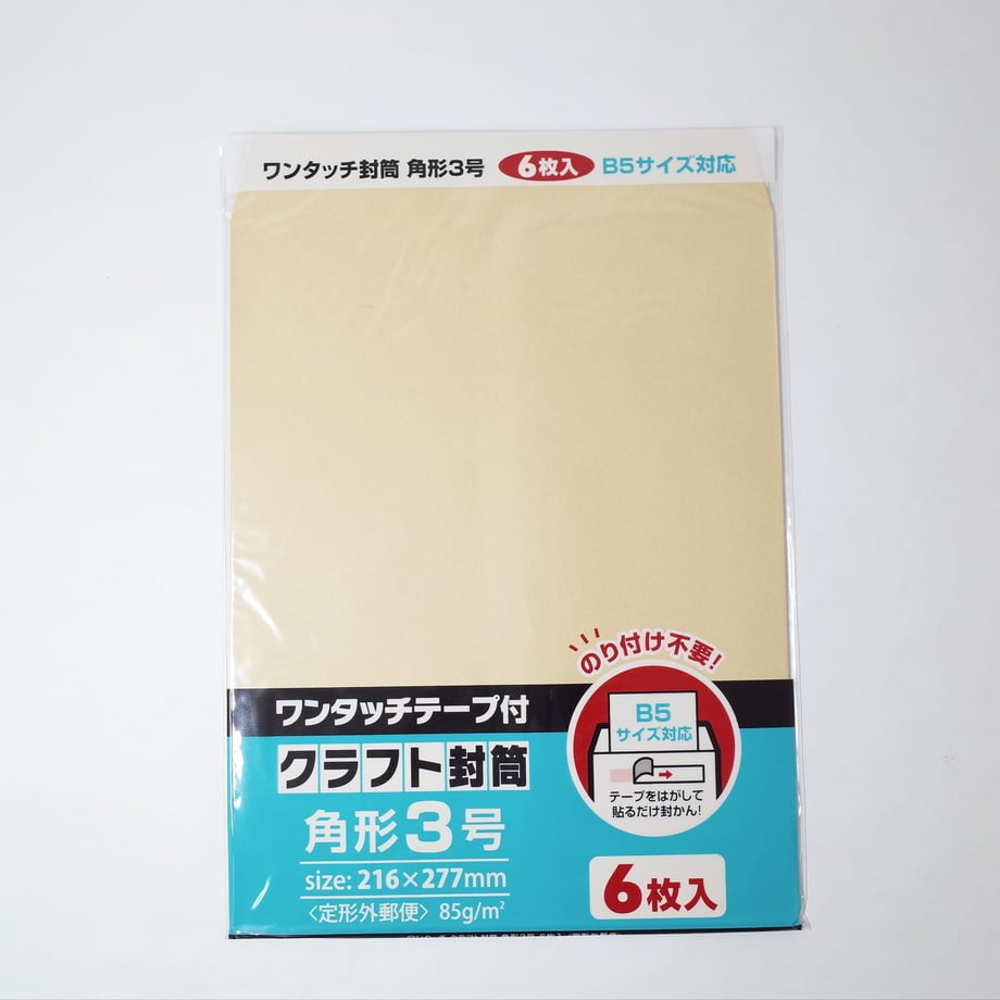 6164c795addb84069858adbb