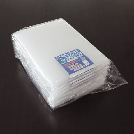 エアクッション角2封筒用 3P　×10セット　4906327041701