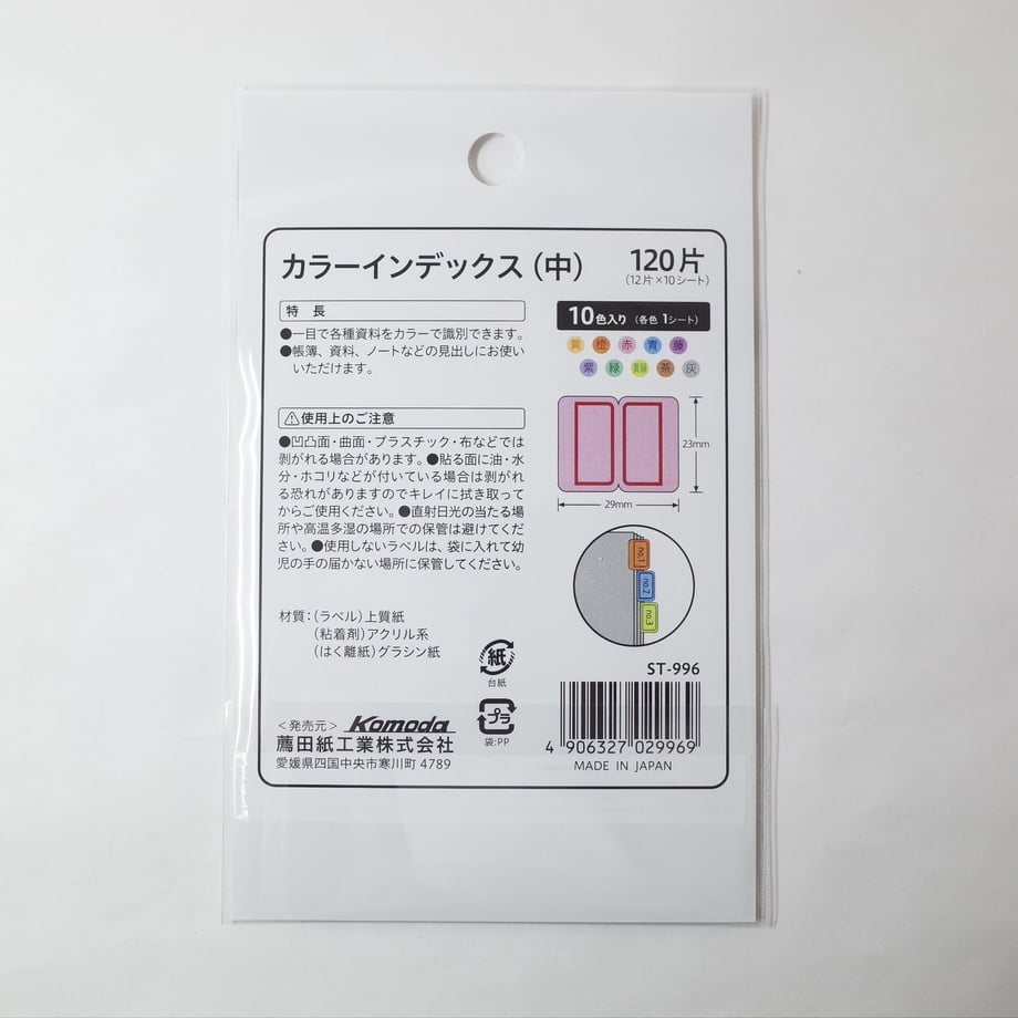 6164c790addb84069858ad5f