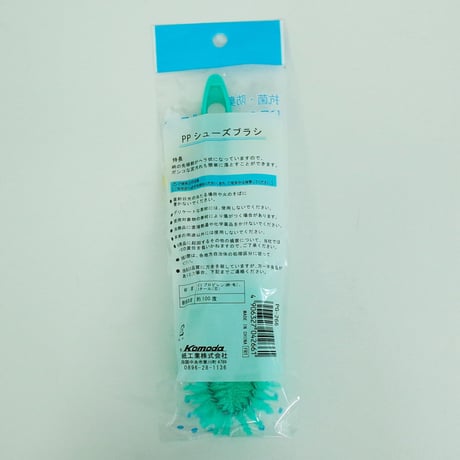 PPシューズブラシ 1P　×12個　4906327042661