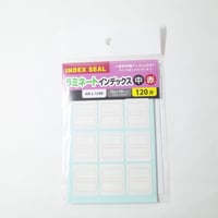 ｱﾑｰﾙﾗﾐﾈｰﾄｲﾝﾃﾞｯｸｽ中 赤 AM-L-120R 　×10セット　4537404010824