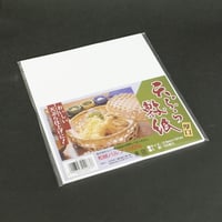 天ぷら敷紙　厚口 50枚入　×10セット　4906327020836