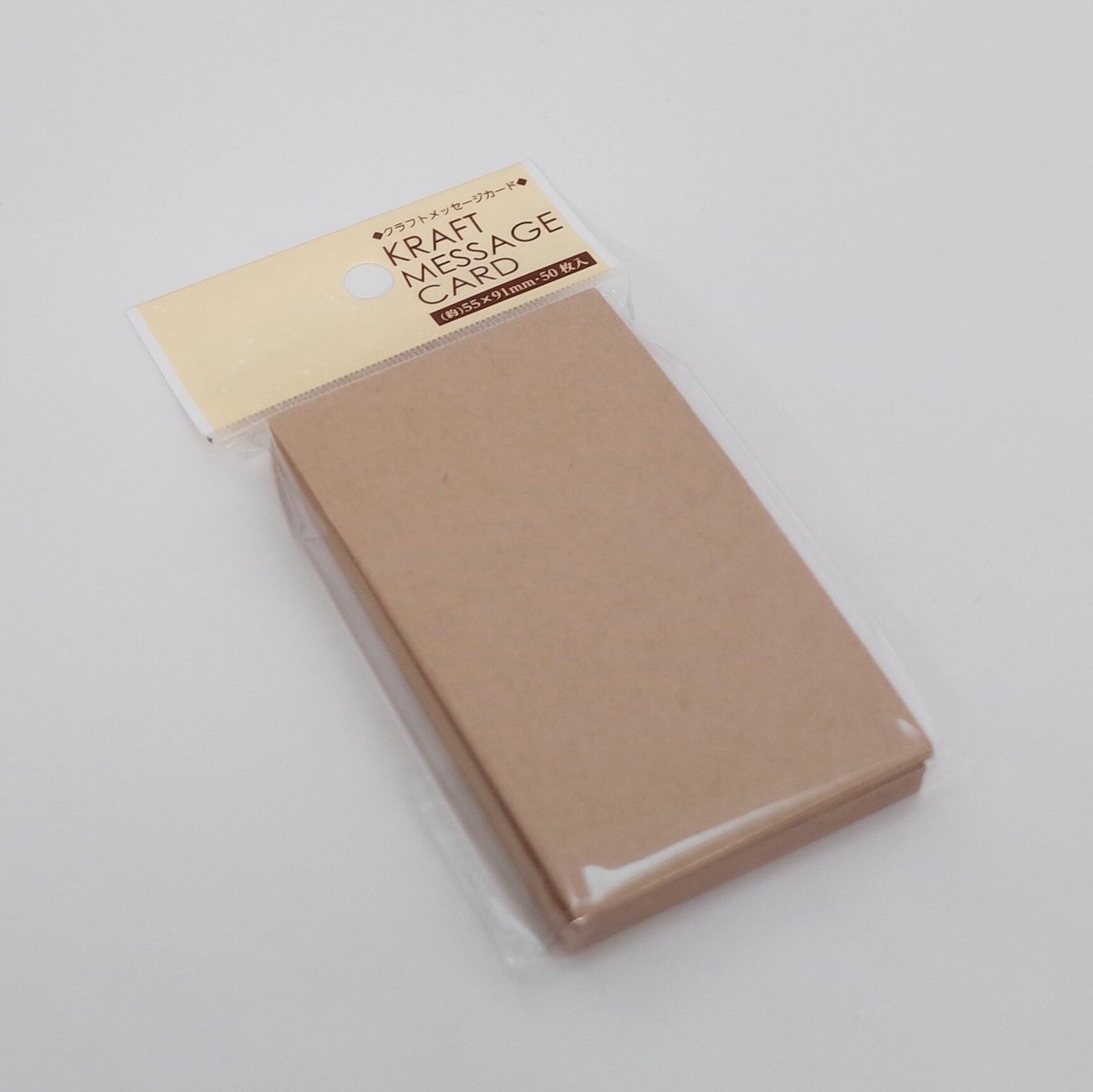 メッセージ用 fit=scale-down,w=1200