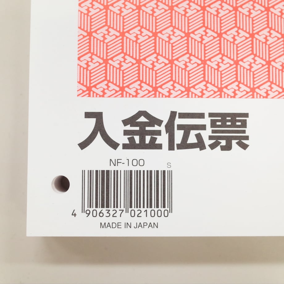 68e5ee516d097b3fbdd987c8