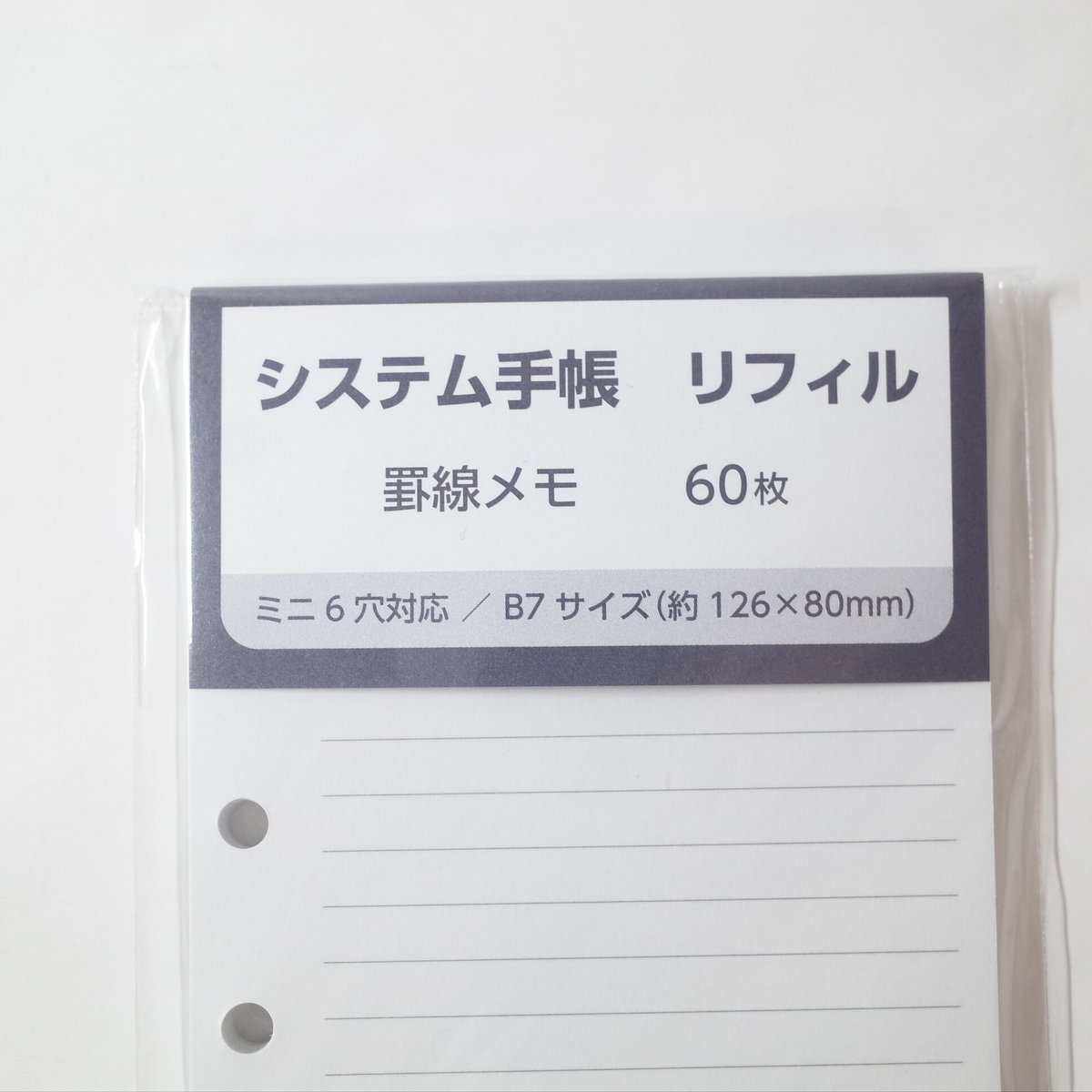 A6リフィル menu 6color saving ② 1800円 A6リフィル menu 6color saving ②