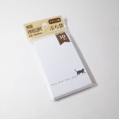 ぷち袋 ナチュラル 30枚入  ×12セット　4906327037179