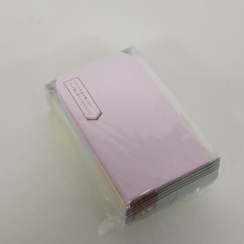 和風ミニポチ袋 12枚入 ×10セット 4906327903313 | Komoda's STORE 和風ミニポチ袋 12枚入 ×10セット 4906327903313 | Komoda's STORE