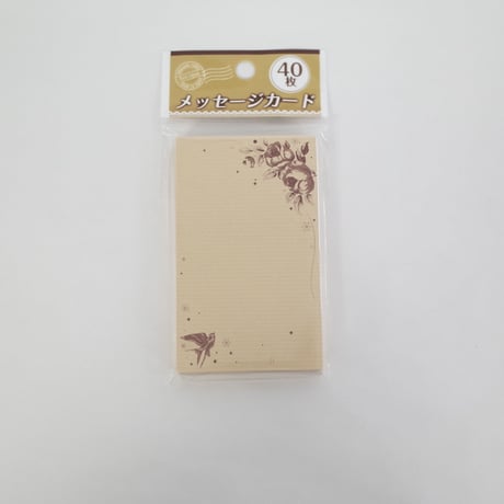 アンティークメッセージカード40枚入 　×10セット　4906327035212