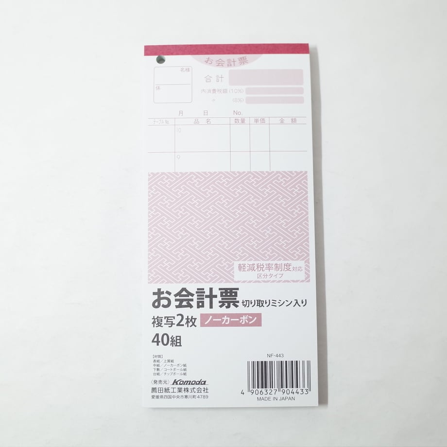 626658e6404e910d1bc4dd76
