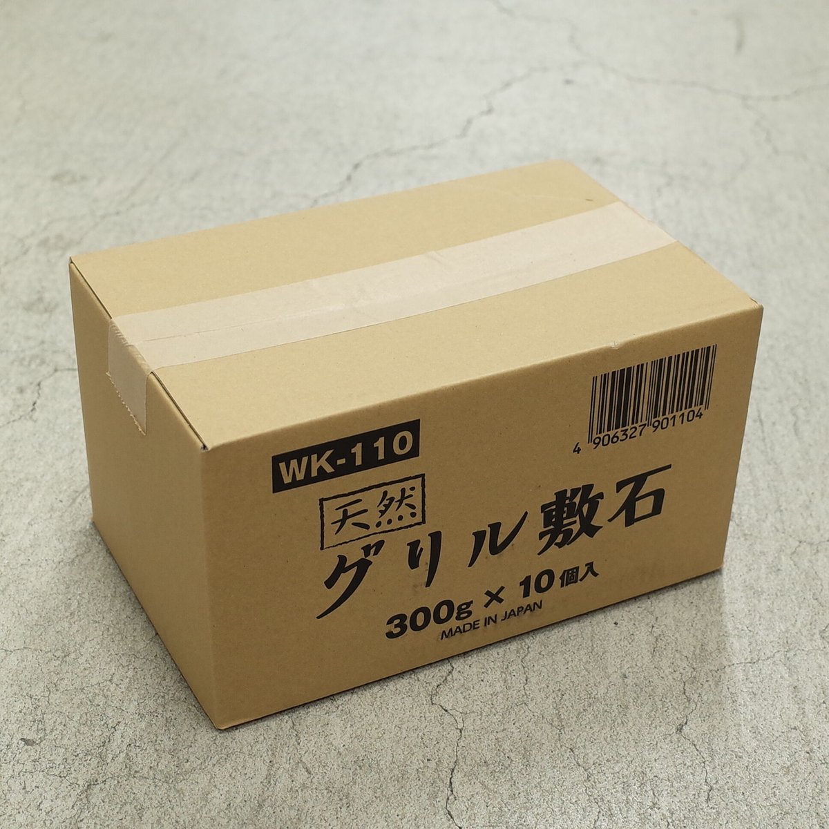 天然グリル敷石 300g ×10個セット 4906327901104 | Komoda's S