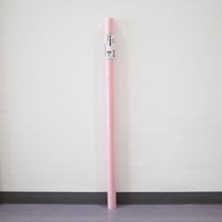 単色：カラー上質模造紙【桃】788×1091mm 四六判 2枚入 RP-449 / 50入