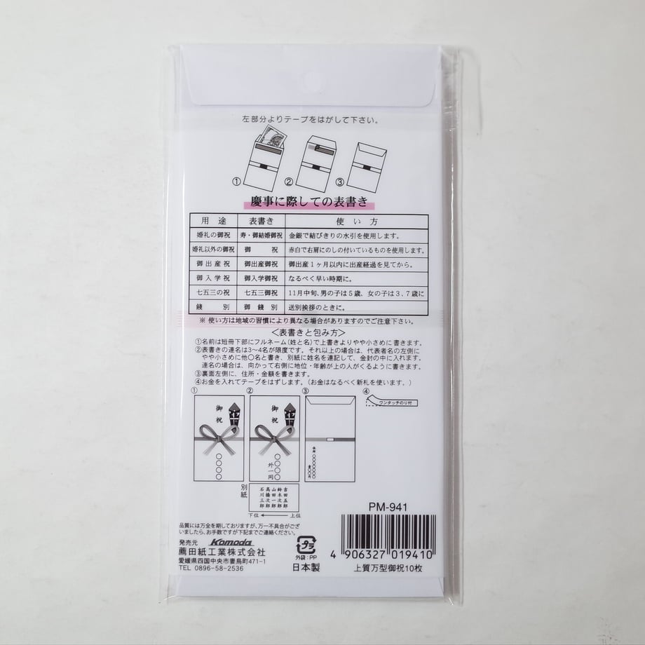 6164c77aaddb84069858aba9