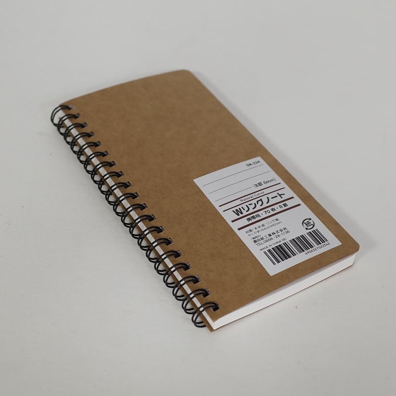 Wリングノート携帯用 ×10セット 4906327022342 | Komoda's STORE