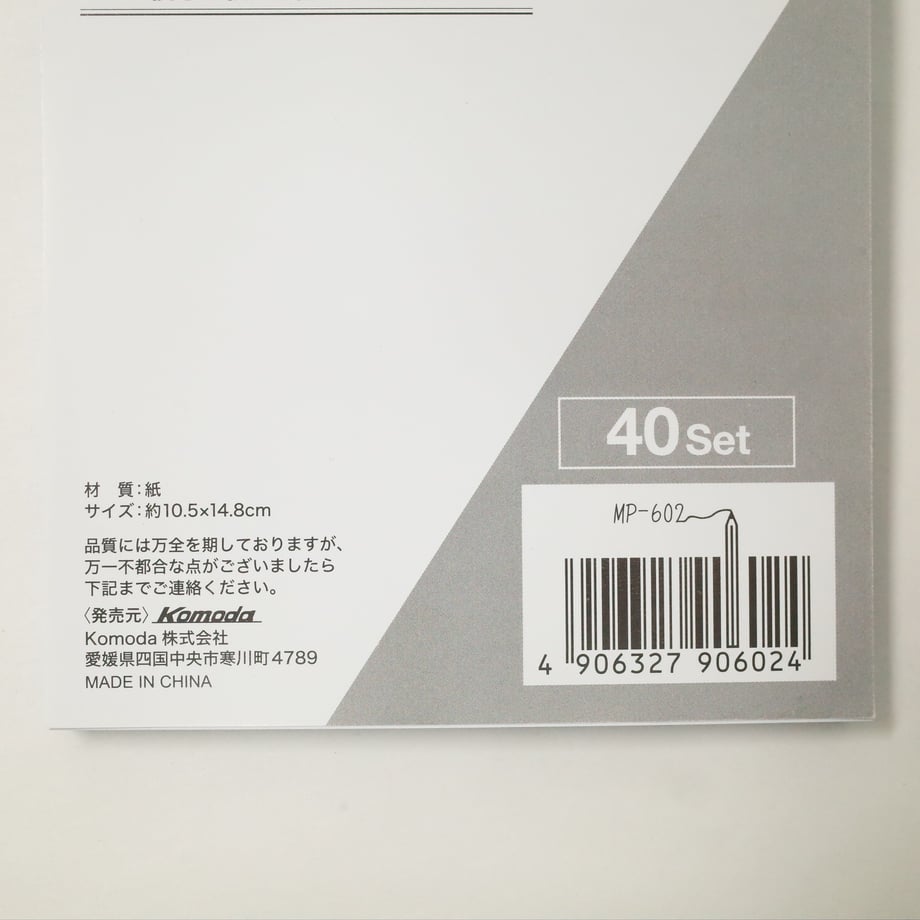 688c6f932200bb406aea8a41