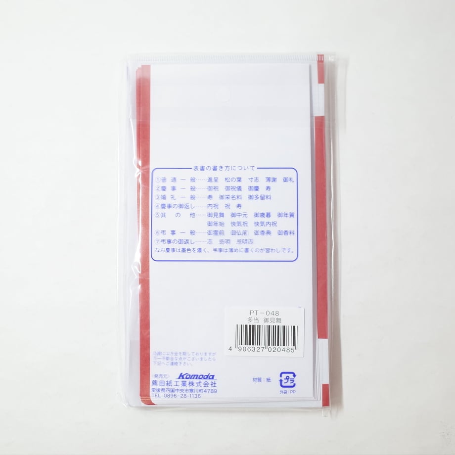 6164c77caddb84069858abcb