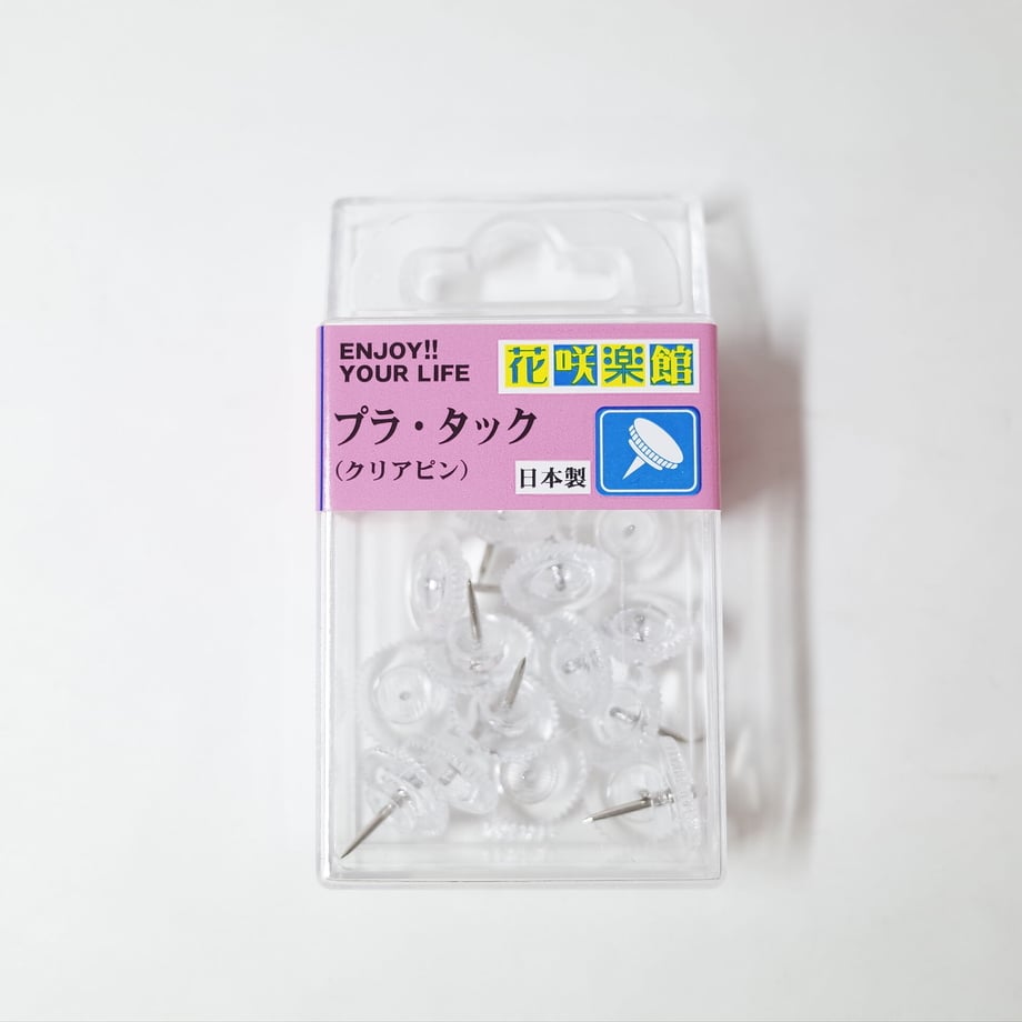 6164c782addb84069858ac49