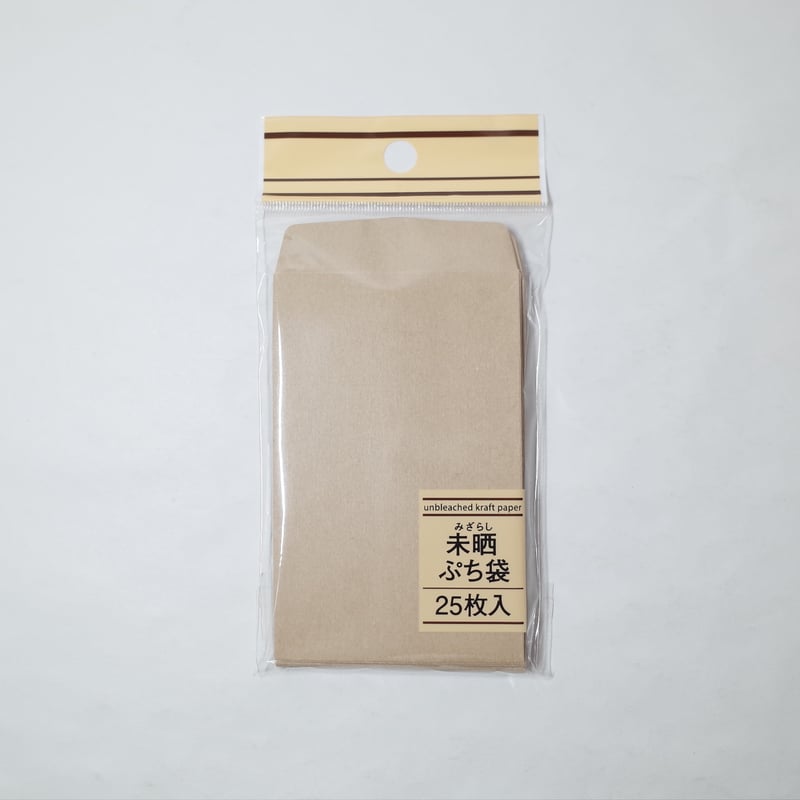 未晒ぷち袋 25枚 ×10セット 4906327039500 | Komoda's STORE 未晒ぷち袋 25枚 ×10セット 4906327039500 | Komoda's STORE