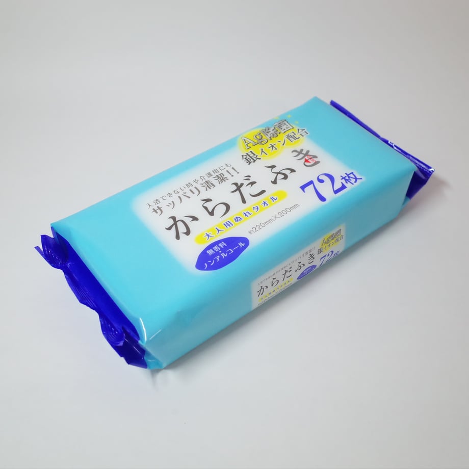 616fb4ad6580dc3bd8ce1fdf