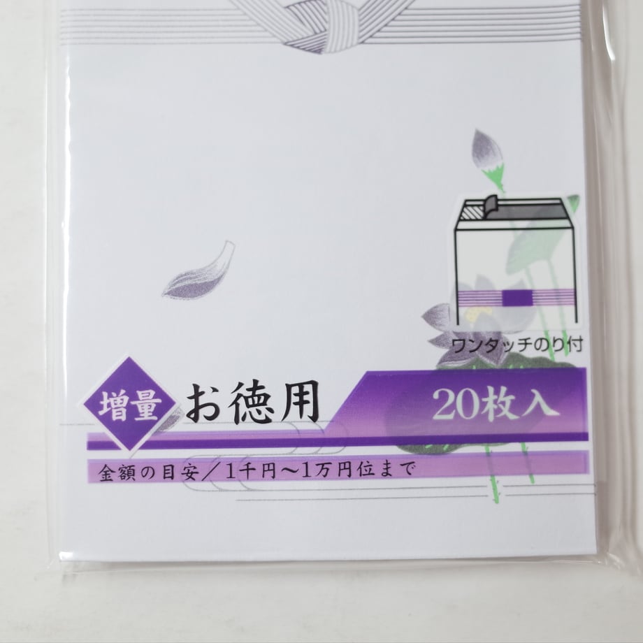 69705cb63c173d7511adcd1d