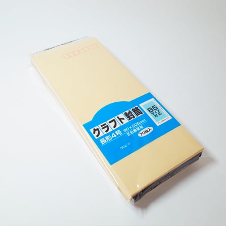 OPPロール ラッピングフィルム 90cm×50m6本 厚さ40ミクロン2468 楽天市場】[レビュー特典あり] OPPロール ラッピング フィルム