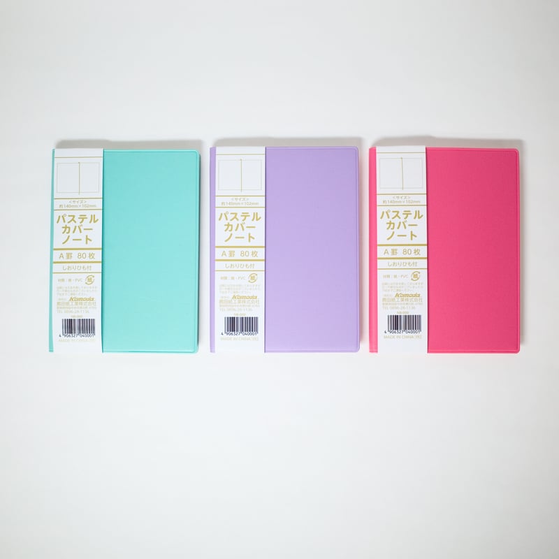A6 パステルカバーノート 80枚 ×12セット 4906327040001 | Komod...