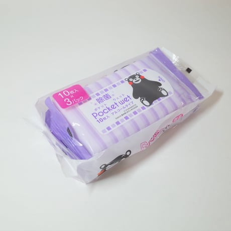 除菌ポケットウェット 10枚入×3パック(くまモン柄)　×20セット　4906327905669