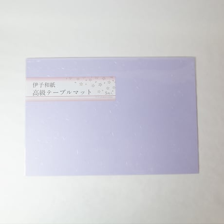和紙テーブルマット 5枚入 　×10セット　4519823009252