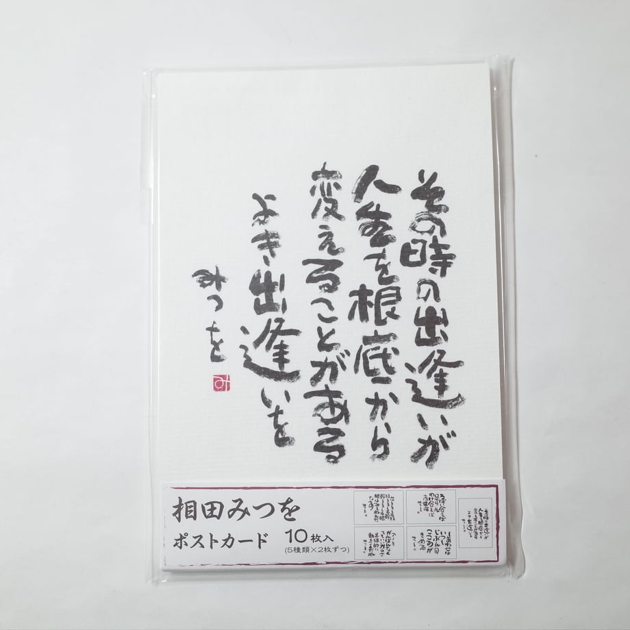 616fb4ce6580dc3bd8ce218d