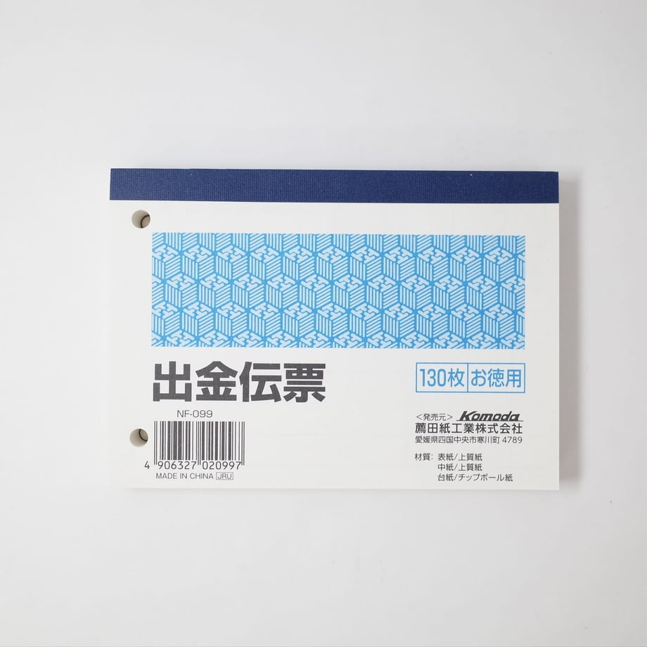 6164c77caddb84069858abda