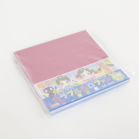 カラフルセロファン 25枚入　×10セット　4906327031764
