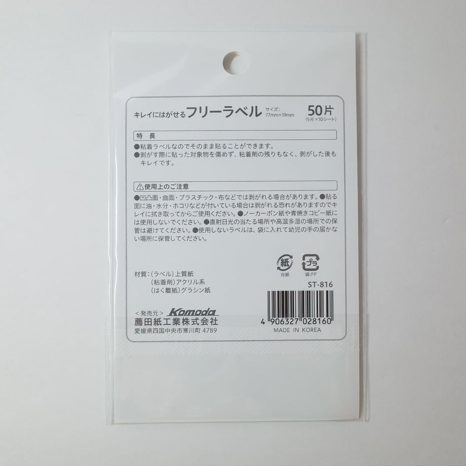6164c78baddb84069858acfd
