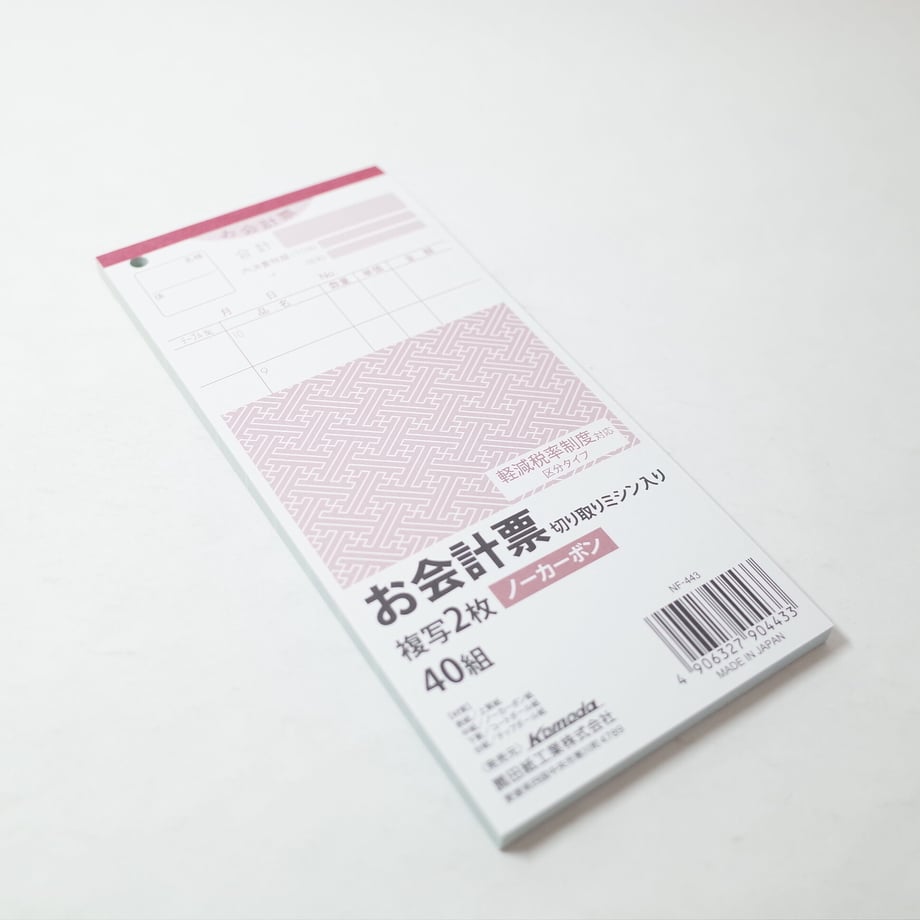 626658e6404e910d1bc4dd76
