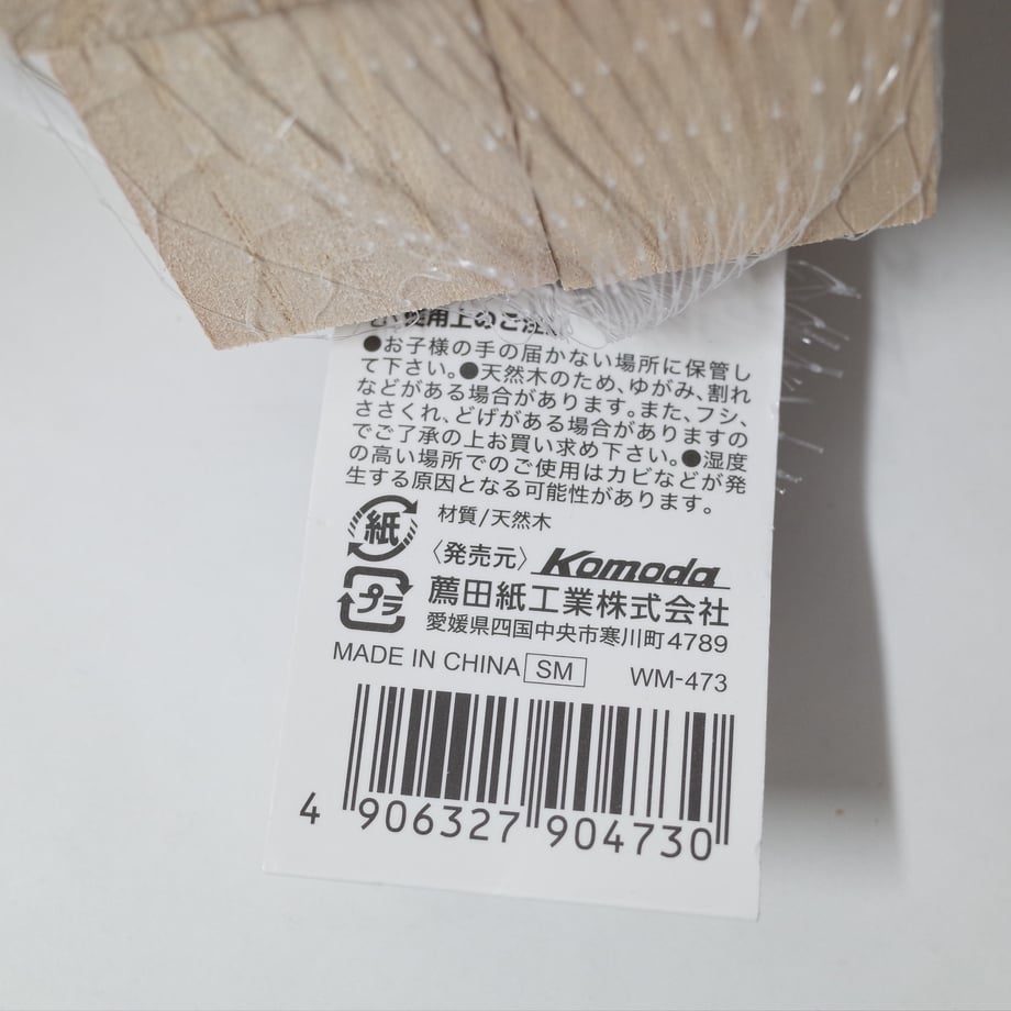 66d51ebc3626e403012d82dd