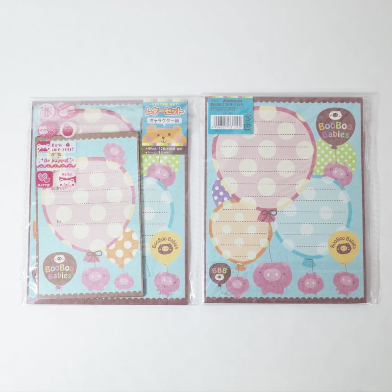 レターセットキャラクター柄 ×10セット 4906327030040 | Komoda's