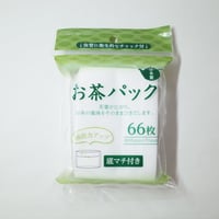 お茶パック 66枚入　×12個パック　4906327026142