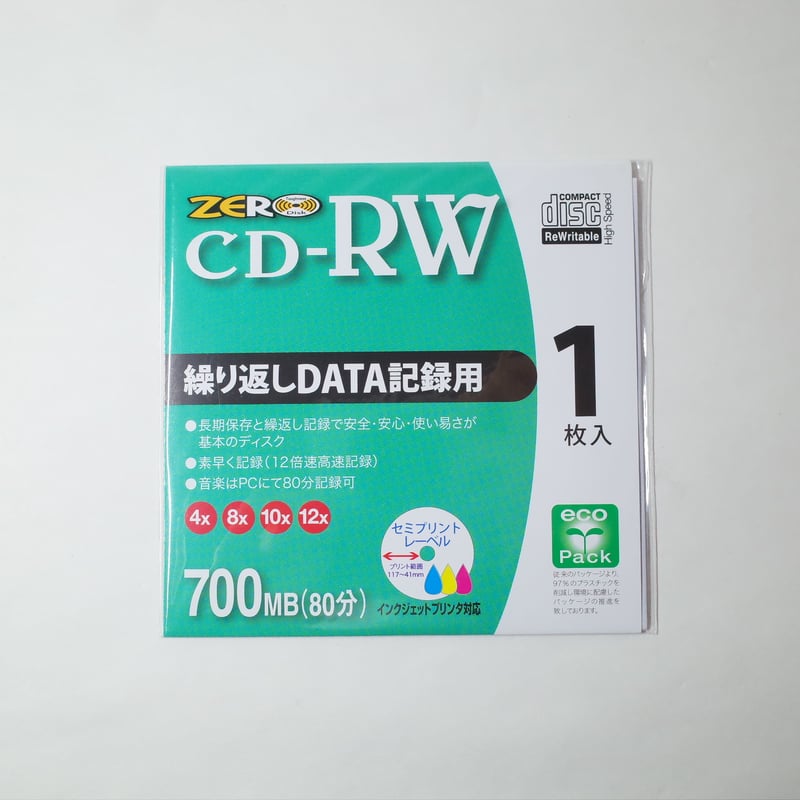 繰返しﾃﾞｰﾀ用CD-RW 1P VD-165 ×10枚 4562206421165 | Ko