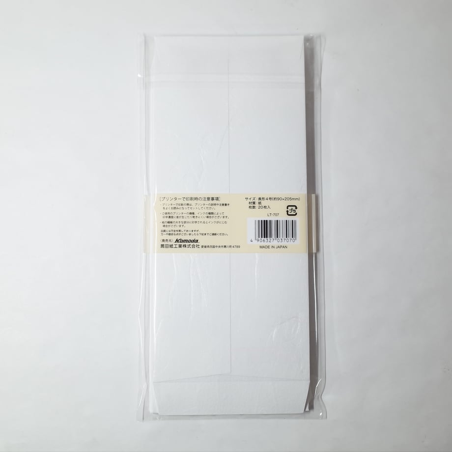 6a051b85fdfc8d386206b5ec