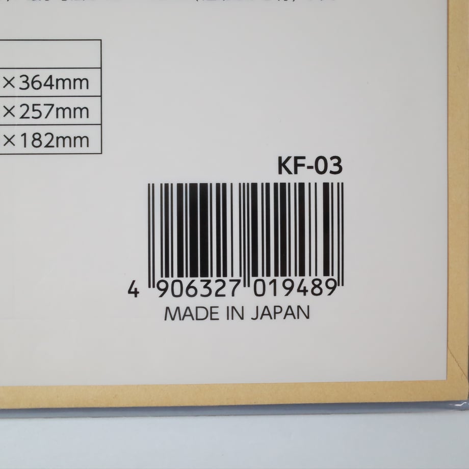 6164c77aaddb84069858abb5