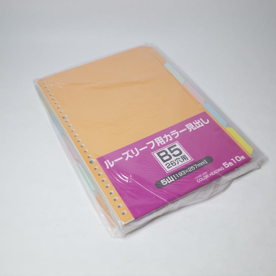6164c78baddb84069858ad0c