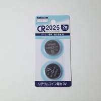 リチウムコイン電池 CR2025 2個パック　×10セット　4906327904952