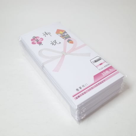 上質　万型　御祝　10P 　×10セット　4906327019410