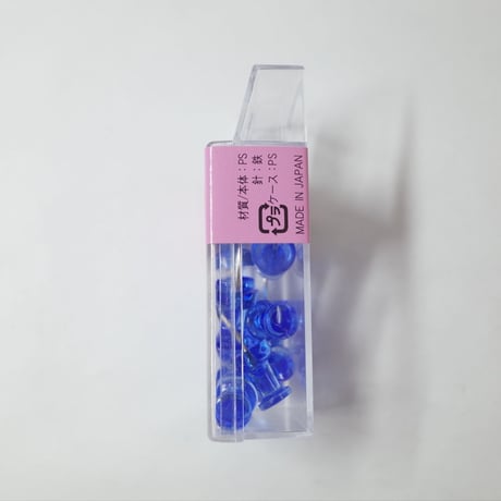 プラプッシュ　ブルー 　×10セット　4906327022960