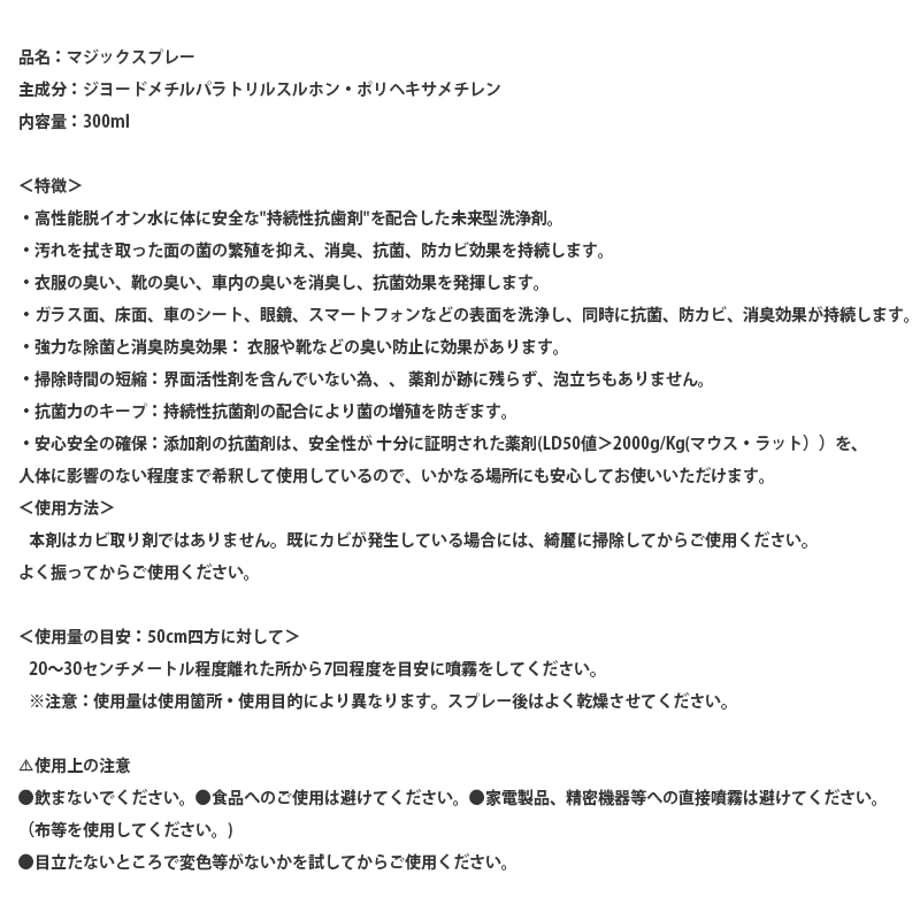 65001c463626e40027ab8cea