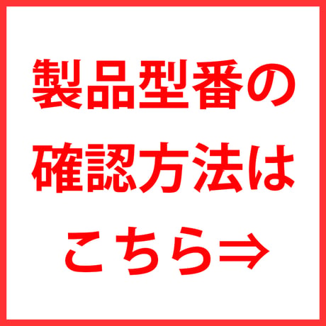 HEATTECHFAN専用ヴィブロックフィルター【8枚セット】