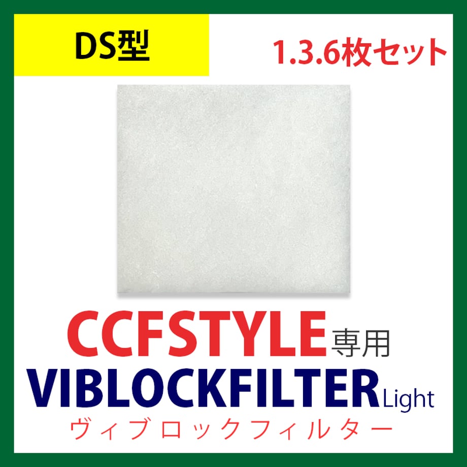 674ff2f25ec825047e70e847